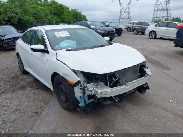 Photo 5 VIN: 19XFC2F54GE217049 - HONDA CIVIC 