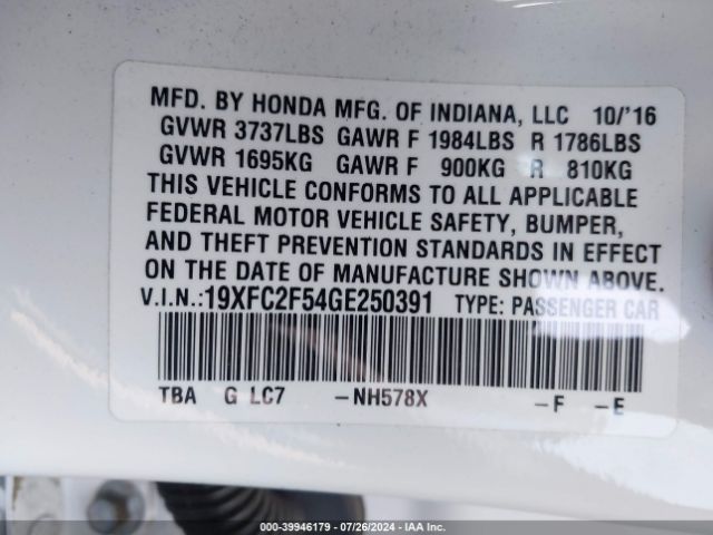 Photo 8 VIN: 19XFC2F54GE250391 - HONDA CIVIC 