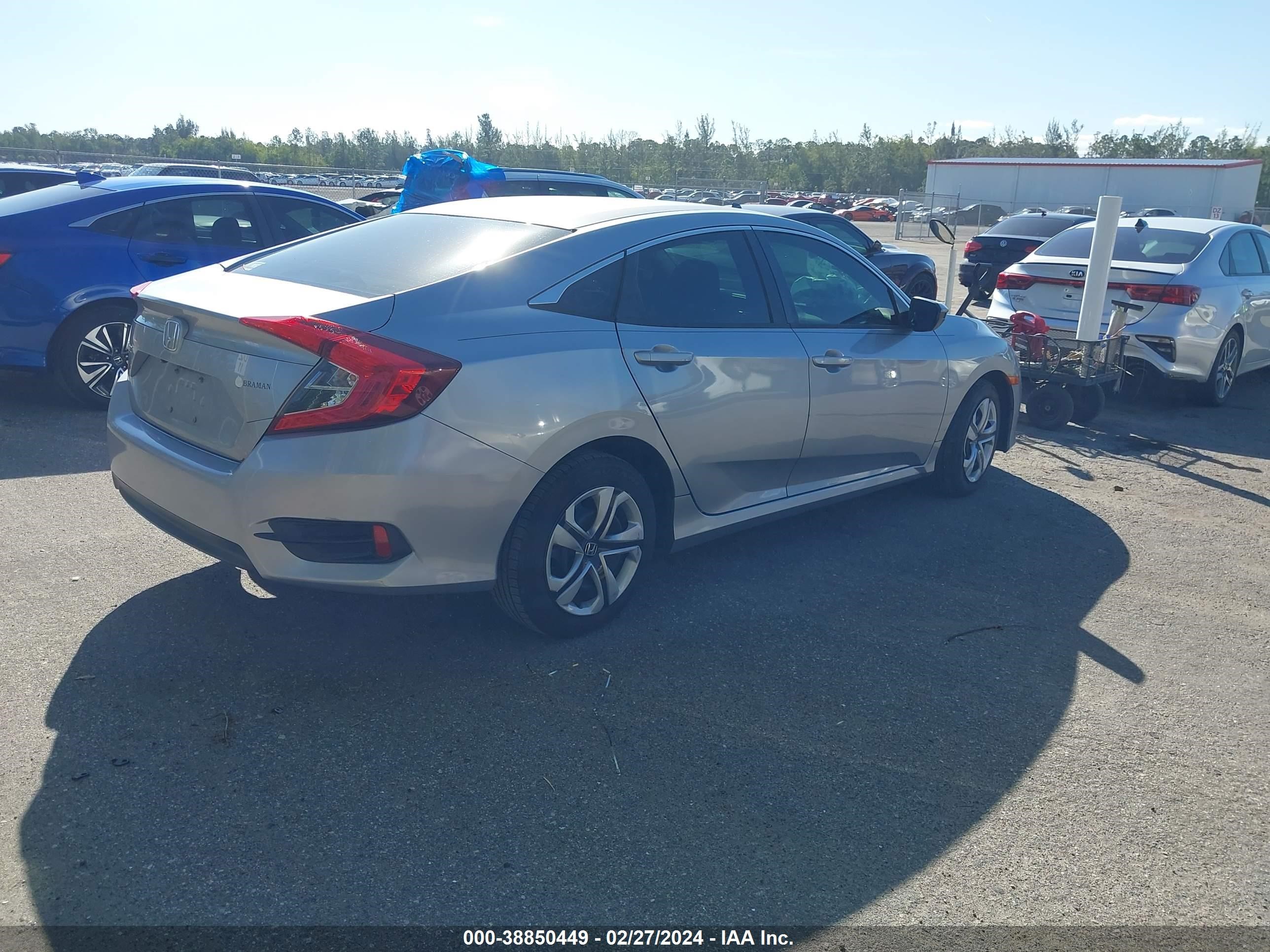 Photo 3 VIN: 19XFC2F54HE009092 - HONDA CIVIC 