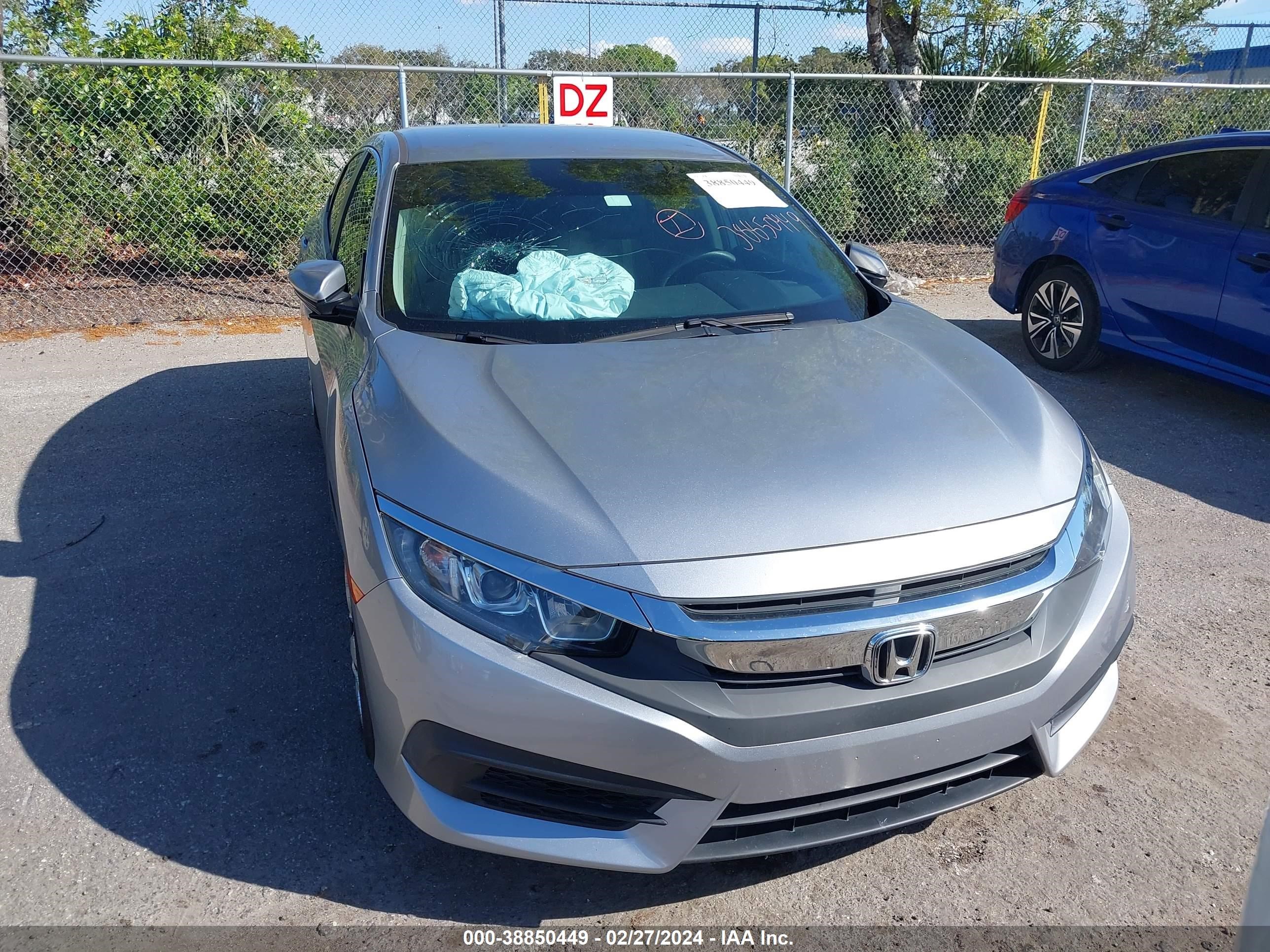 Photo 5 VIN: 19XFC2F54HE009092 - HONDA CIVIC 