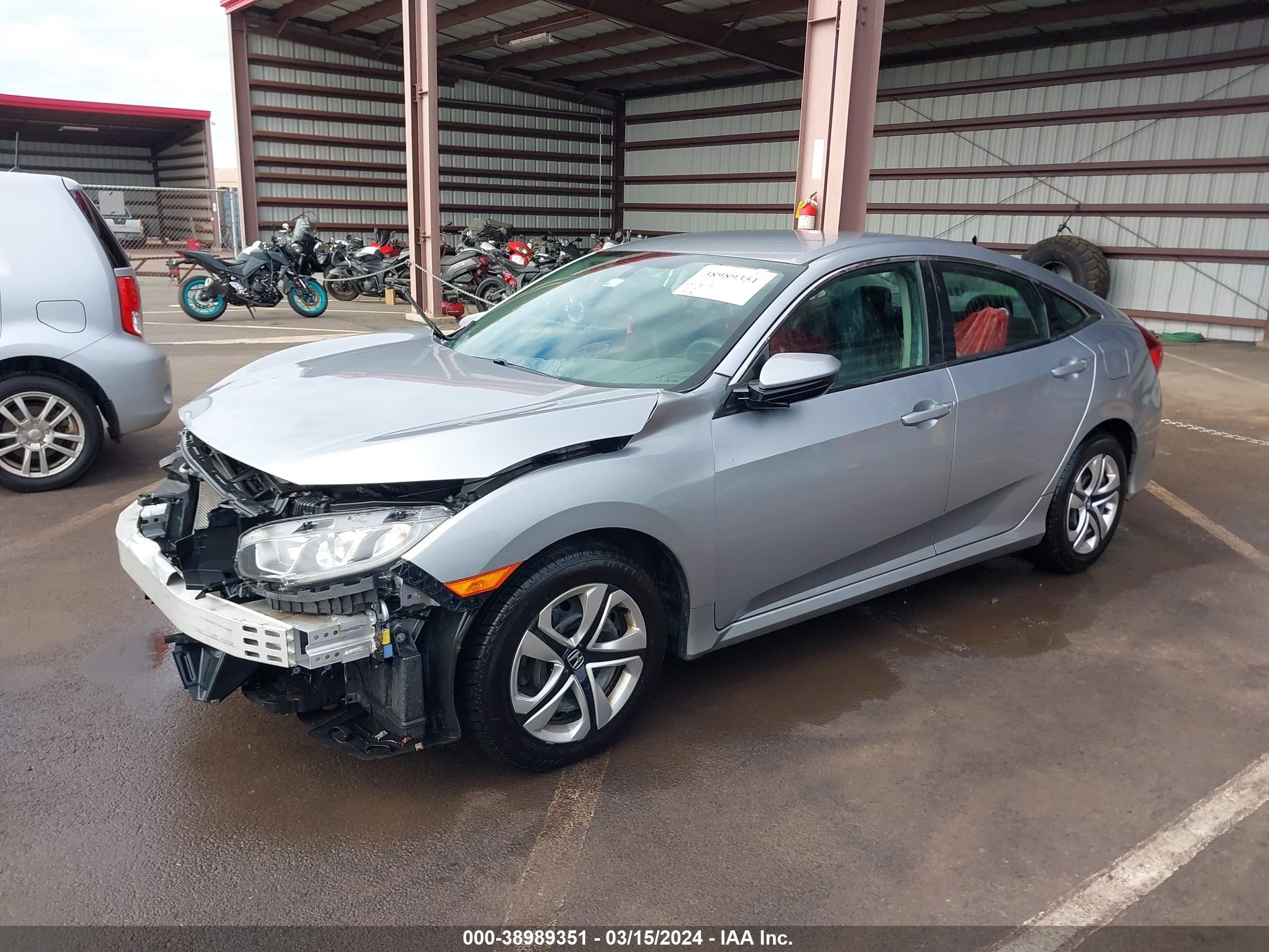 Photo 1 VIN: 19XFC2F54HE032727 - HONDA CIVIC 