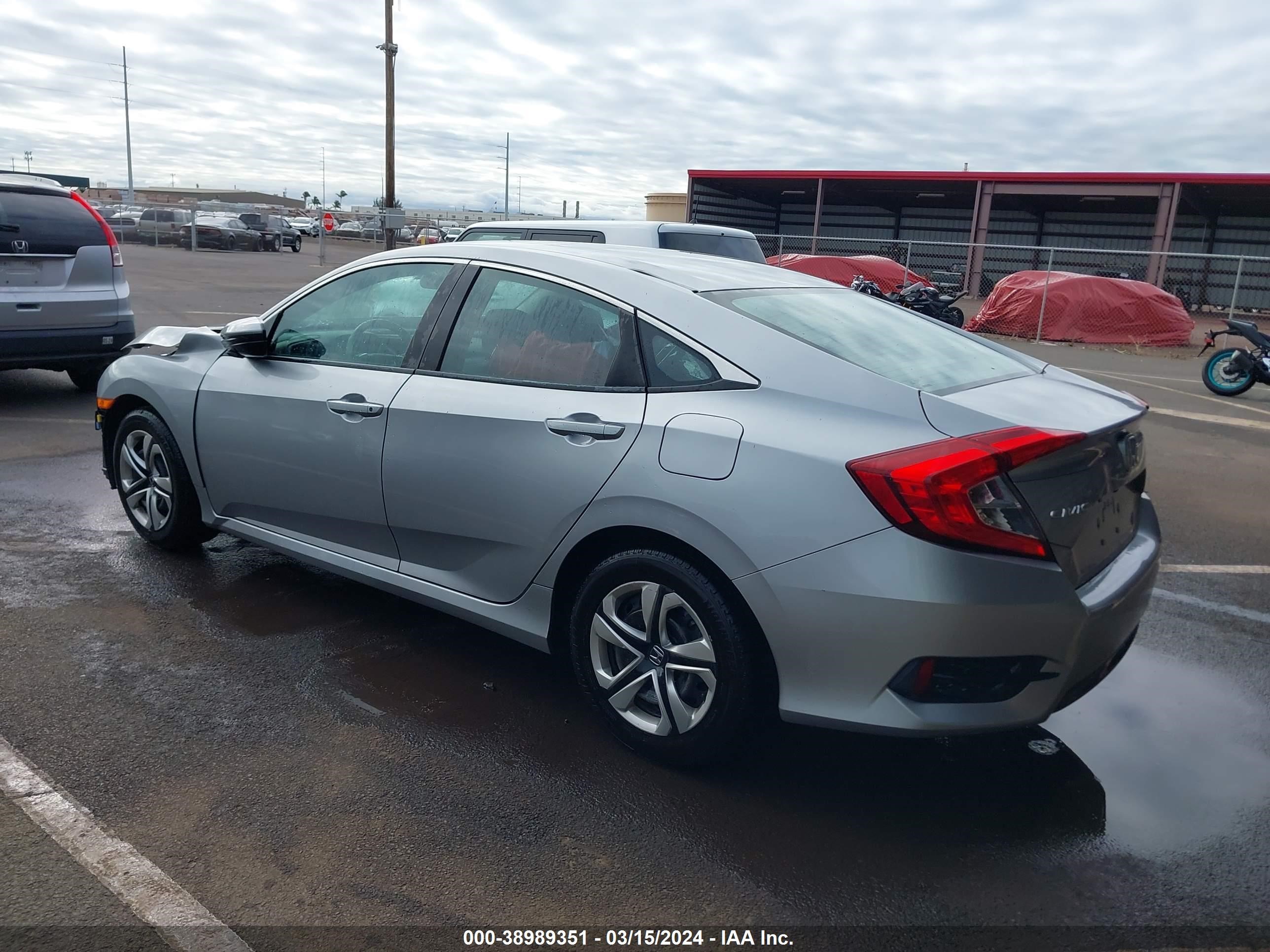 Photo 2 VIN: 19XFC2F54HE032727 - HONDA CIVIC 