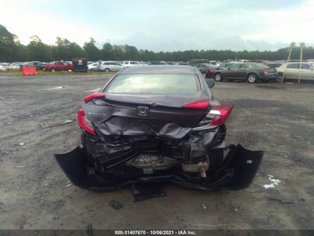 Photo 5 VIN: 19XFC2F54HE208529 - HONDA CIVIC SEDAN 