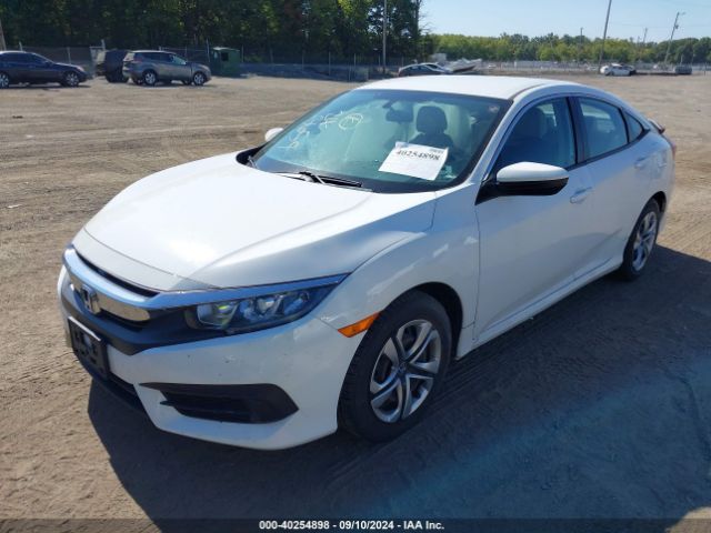 Photo 1 VIN: 19XFC2F54HE218235 - HONDA CIVIC 