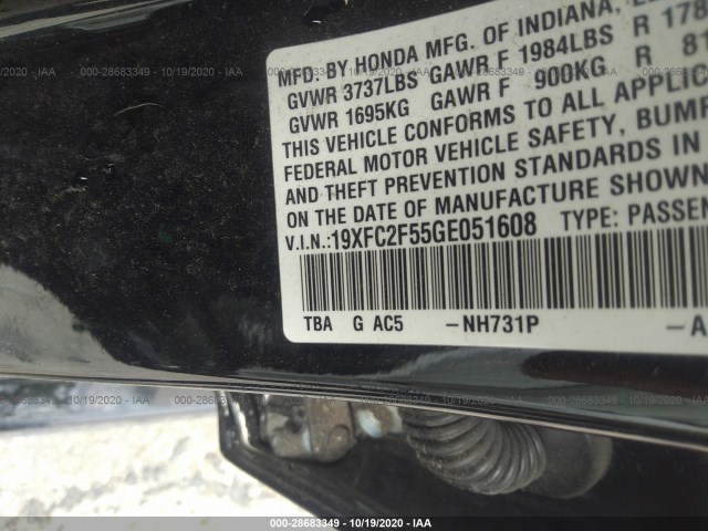 Photo 8 VIN: 19XFC2F55GE051608 - HONDA CIVIC SEDAN 