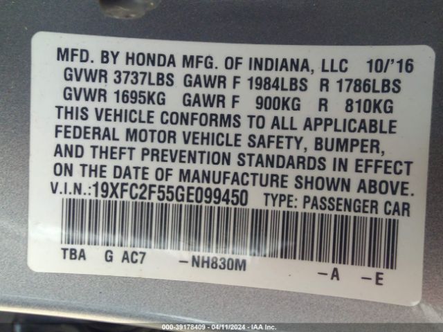 Photo 8 VIN: 19XFC2F55GE099450 - HONDA CIVIC 