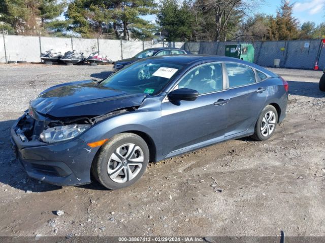 Photo 1 VIN: 19XFC2F55GE246933 - HONDA CIVIC 