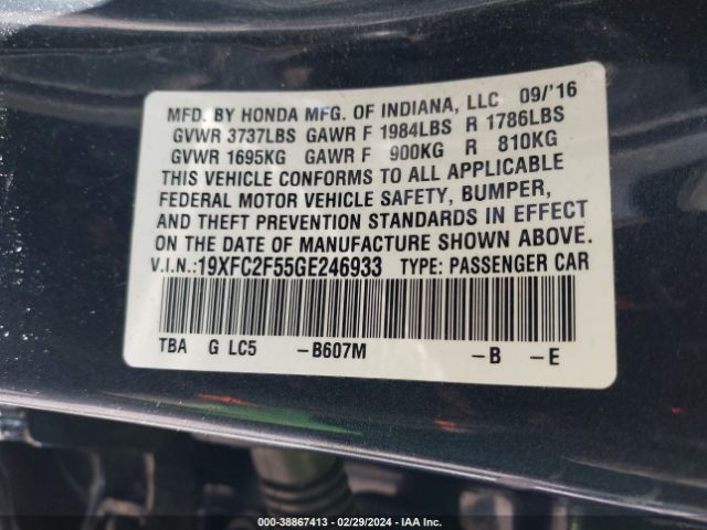 Photo 8 VIN: 19XFC2F55GE246933 - HONDA CIVIC 