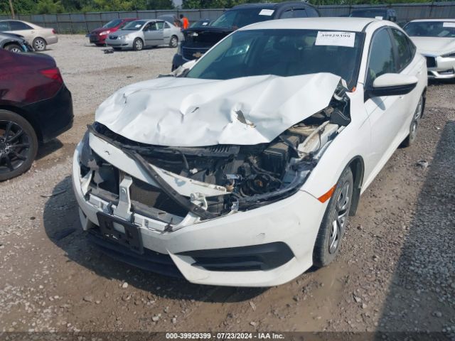 Photo 5 VIN: 19XFC2F55HE058849 - HONDA CIVIC 