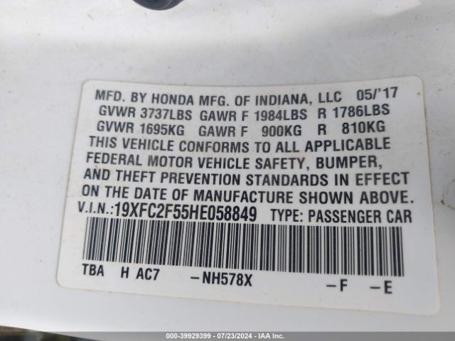 Photo 8 VIN: 19XFC2F55HE058849 - HONDA CIVIC 