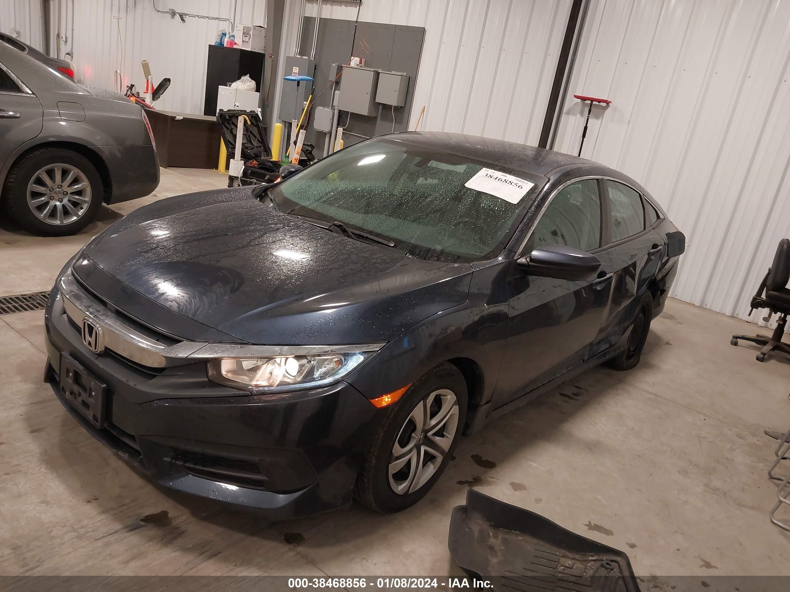 Photo 1 VIN: 19XFC2F55HE065932 - HONDA CIVIC 