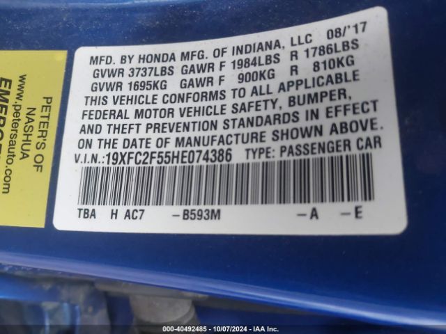 Photo 8 VIN: 19XFC2F55HE074386 - HONDA CIVIC 