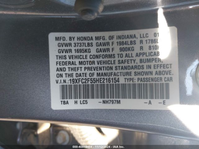 Photo 8 VIN: 19XFC2F55HE216154 - HONDA CIVIC 