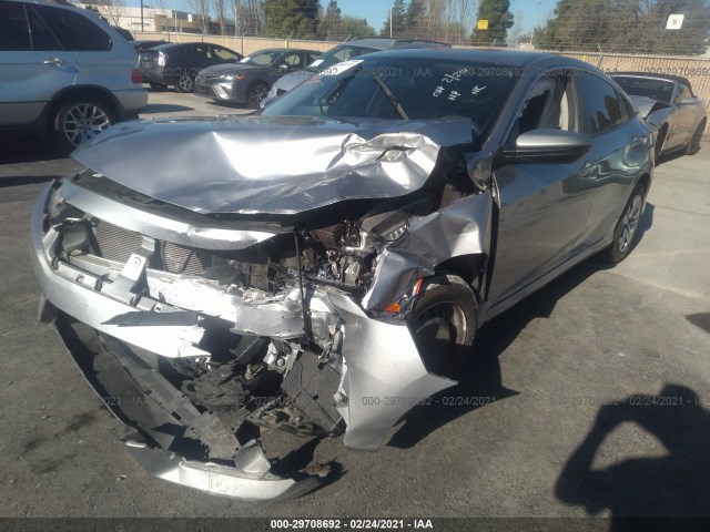 Photo 1 VIN: 19XFC2F55HE222603 - HONDA CIVIC SEDAN 