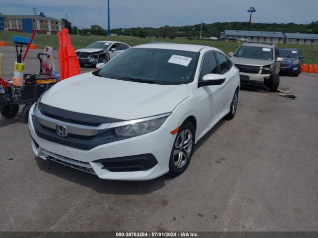 Photo 1 VIN: 19XFC2F56GE067381 - HONDA CIVIC 