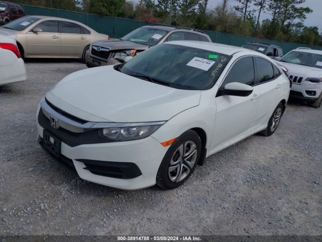 Photo 1 VIN: 19XFC2F56HE022958 - HONDA CIVIC 