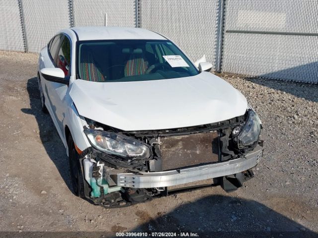 Photo 5 VIN: 19XFC2F56HE027724 - HONDA CIVIC 