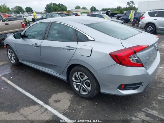 Photo 2 VIN: 19XFC2F56HE040294 - HONDA CIVIC 