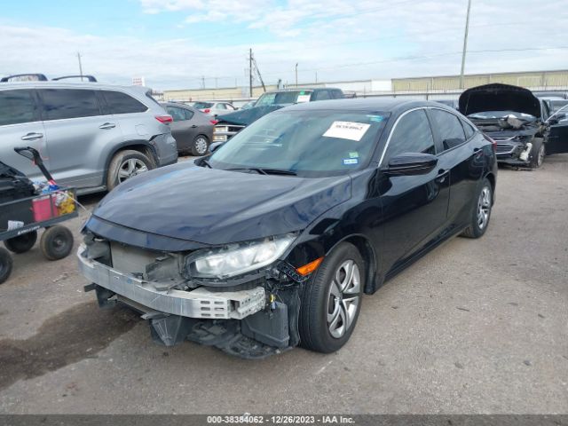 Photo 1 VIN: 19XFC2F56HE041378 - HONDA CIVIC 