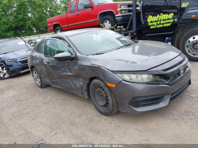 Photo 0 VIN: 19XFC2F56HE041879 - HONDA CIVIC 