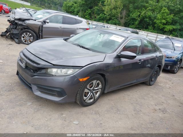 Photo 1 VIN: 19XFC2F56HE041879 - HONDA CIVIC 