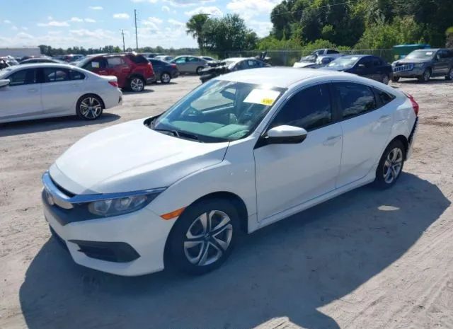 Photo 1 VIN: 19XFC2F56HE055555 - HONDA CIVIC 