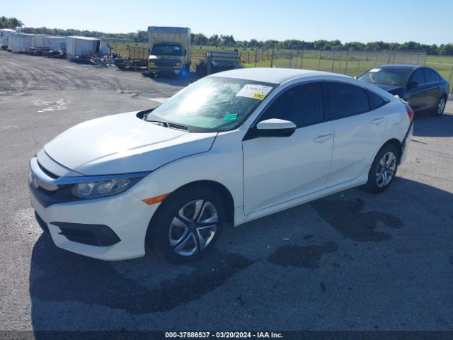 Photo 1 VIN: 19XFC2F56HE055555 - HONDA CIVIC 