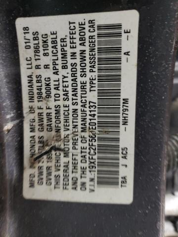 Photo 11 VIN: 19XFC2F56JE014137 - HONDA CIVIC 