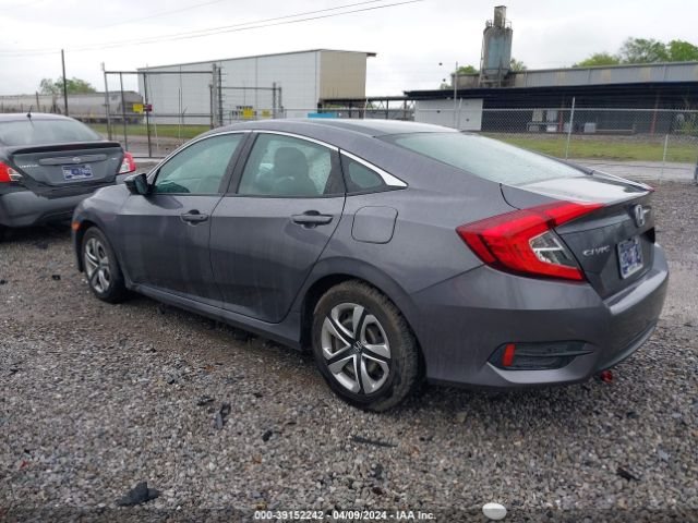 Photo 2 VIN: 19XFC2F57GE015502 - HONDA CIVIC 