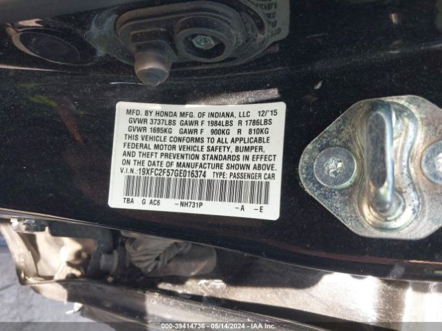 Photo 8 VIN: 19XFC2F57GE016374 - HONDA CIVIC 