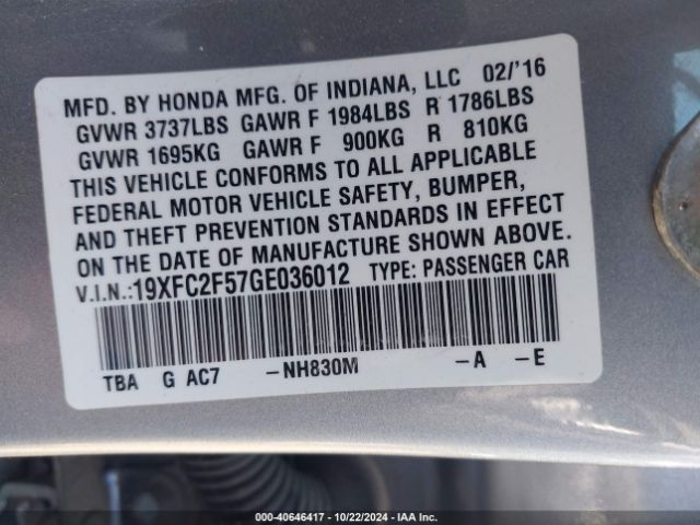 Photo 8 VIN: 19XFC2F57GE036012 - HONDA CIVIC 