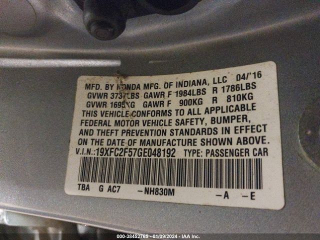 Photo 8 VIN: 19XFC2F57GE048192 - HONDA CIVIC 