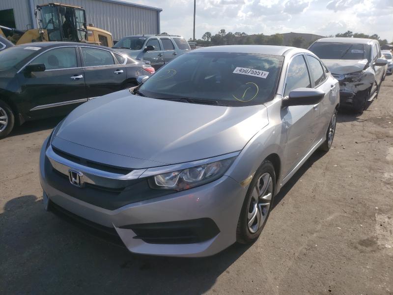 Photo 1 VIN: 19XFC2F57GE061539 - HONDA CIVIC LX 