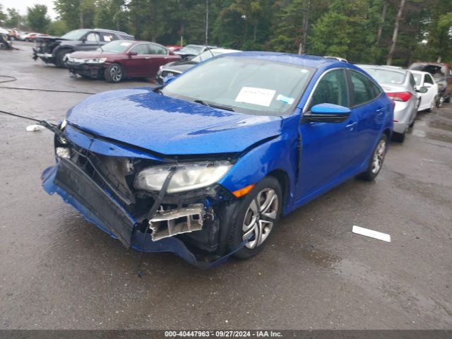 Photo 1 VIN: 19XFC2F57GE218356 - HONDA CIVIC 