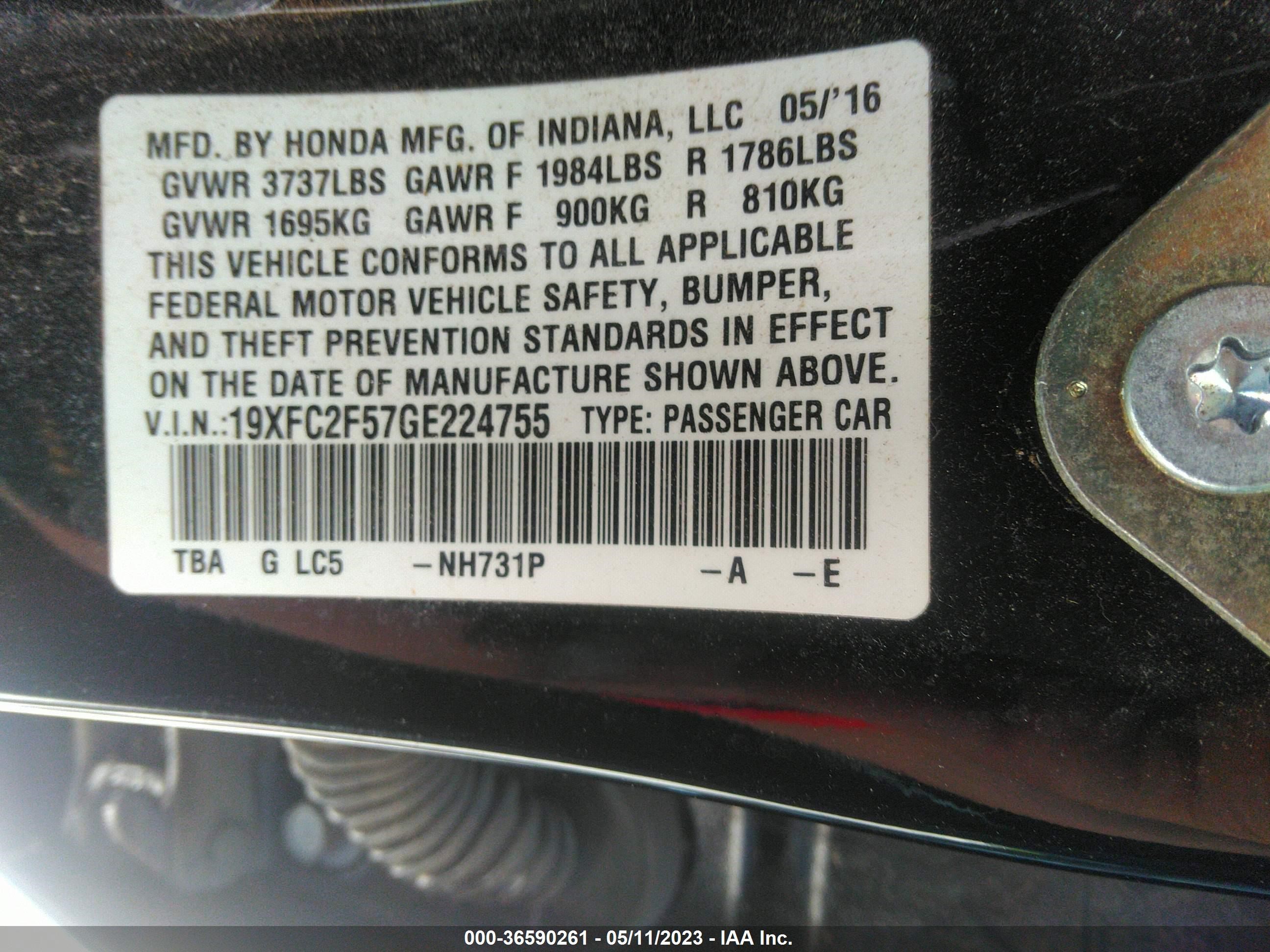 Photo 8 VIN: 19XFC2F57GE224755 - HONDA CIVIC 