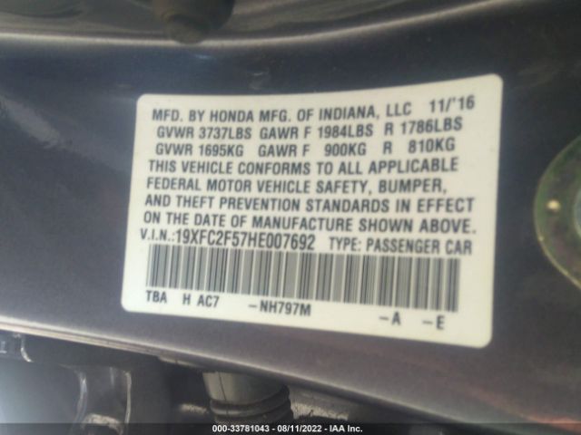 Photo 8 VIN: 19XFC2F57HE007692 - HONDA CIVIC SEDAN 