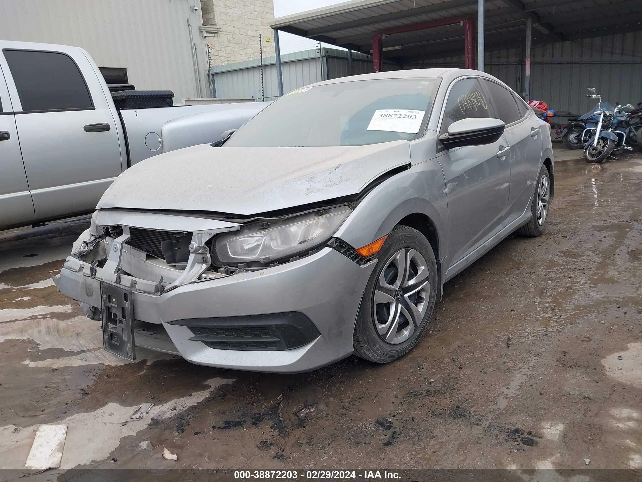 Photo 1 VIN: 19XFC2F57HE048940 - HONDA CIVIC 