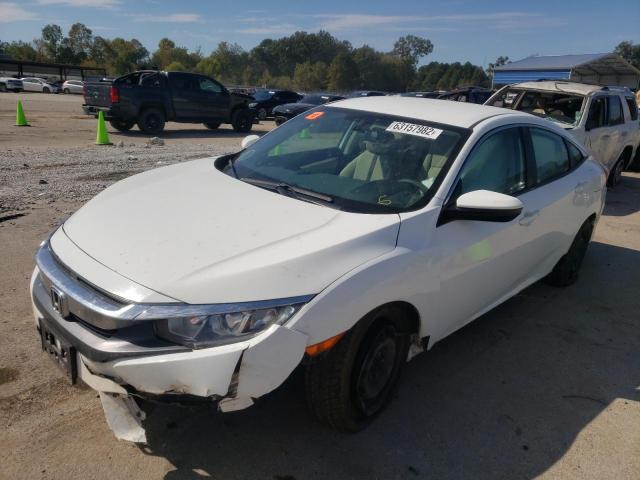 Photo 1 VIN: 19XFC2F57HE052647 - HONDA CIVIC LX 