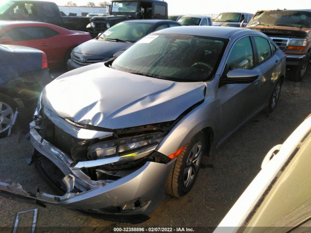 Photo 1 VIN: 19XFC2F57HE200909 - HONDA CIVIC SEDAN 