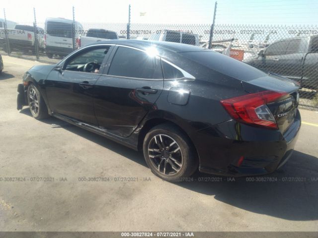 Photo 2 VIN: 19XFC2F57HE220870 - HONDA CIVIC SEDAN 