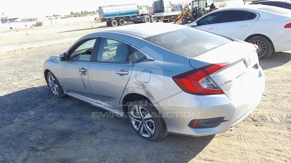 Photo 6 VIN: 19XFC2F57JE021534 - HONDA CIVIC 