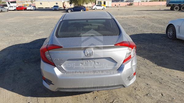 Photo 7 VIN: 19XFC2F57JE021534 - HONDA CIVIC 