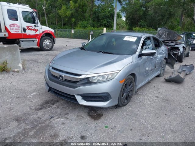 Photo 1 VIN: 19XFC2F58GE014908 - HONDA CIVIC 