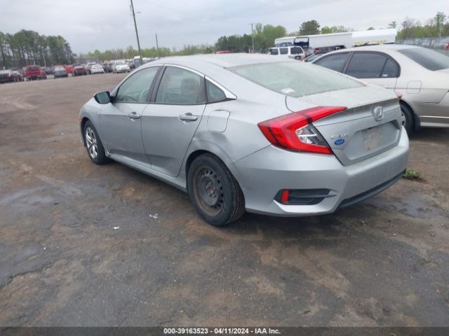 Photo 2 VIN: 19XFC2F58GE041686 - HONDA CIVIC 