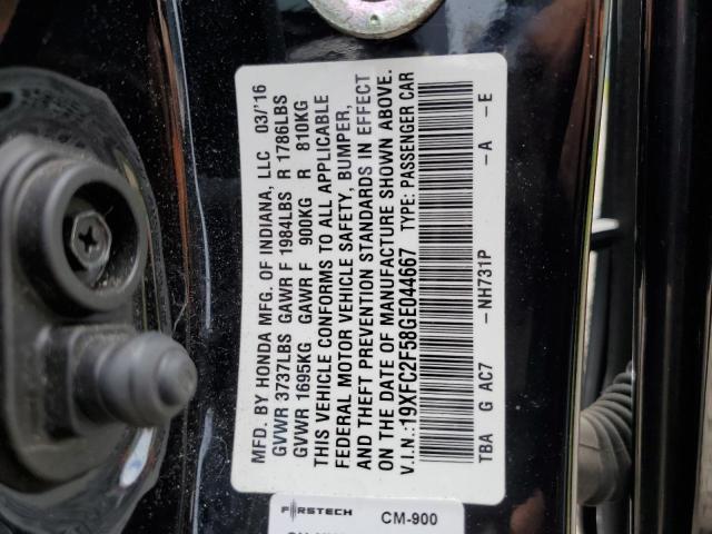 Photo 11 VIN: 19XFC2F58GE044667 - HONDA CIVIC LX 