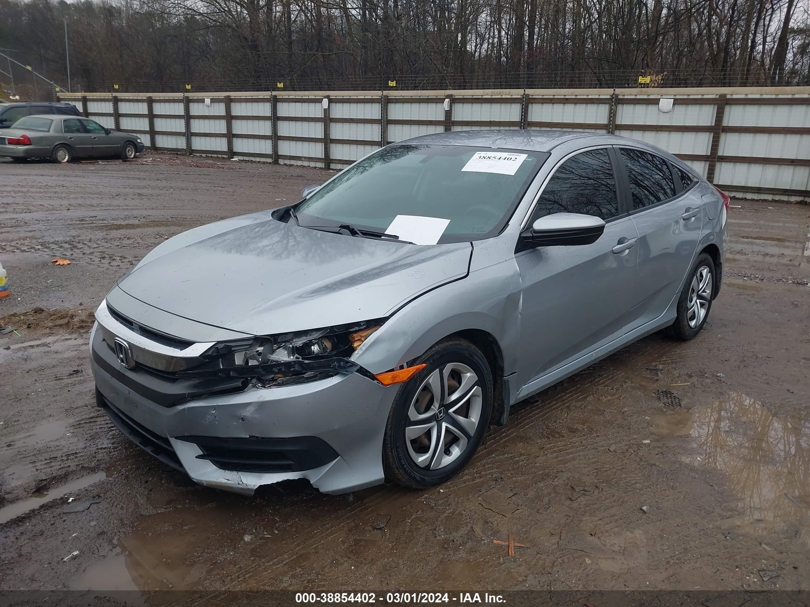 Photo 1 VIN: 19XFC2F58GE054552 - HONDA CIVIC 