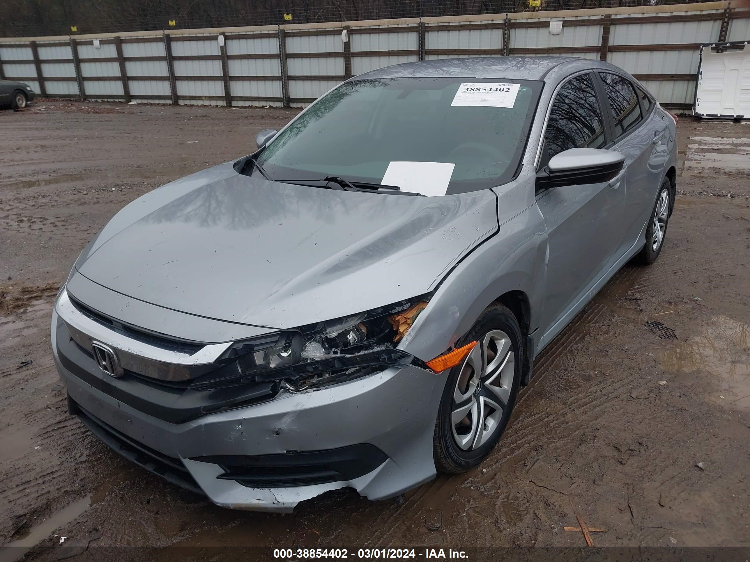 Photo 5 VIN: 19XFC2F58GE054552 - HONDA CIVIC 