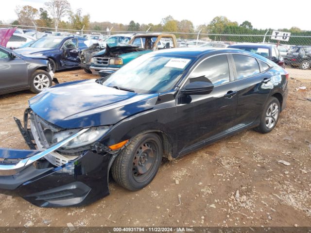 Photo 1 VIN: 19XFC2F58GE202554 - HONDA CIVIC 