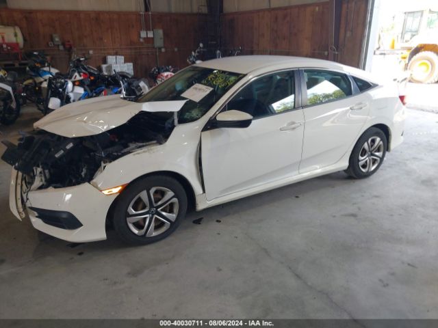 Photo 1 VIN: 19XFC2F58GE209066 - HONDA CIVIC 