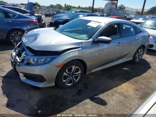 Photo 1 VIN: 19XFC2F58GE228474 - HONDA CIVIC 